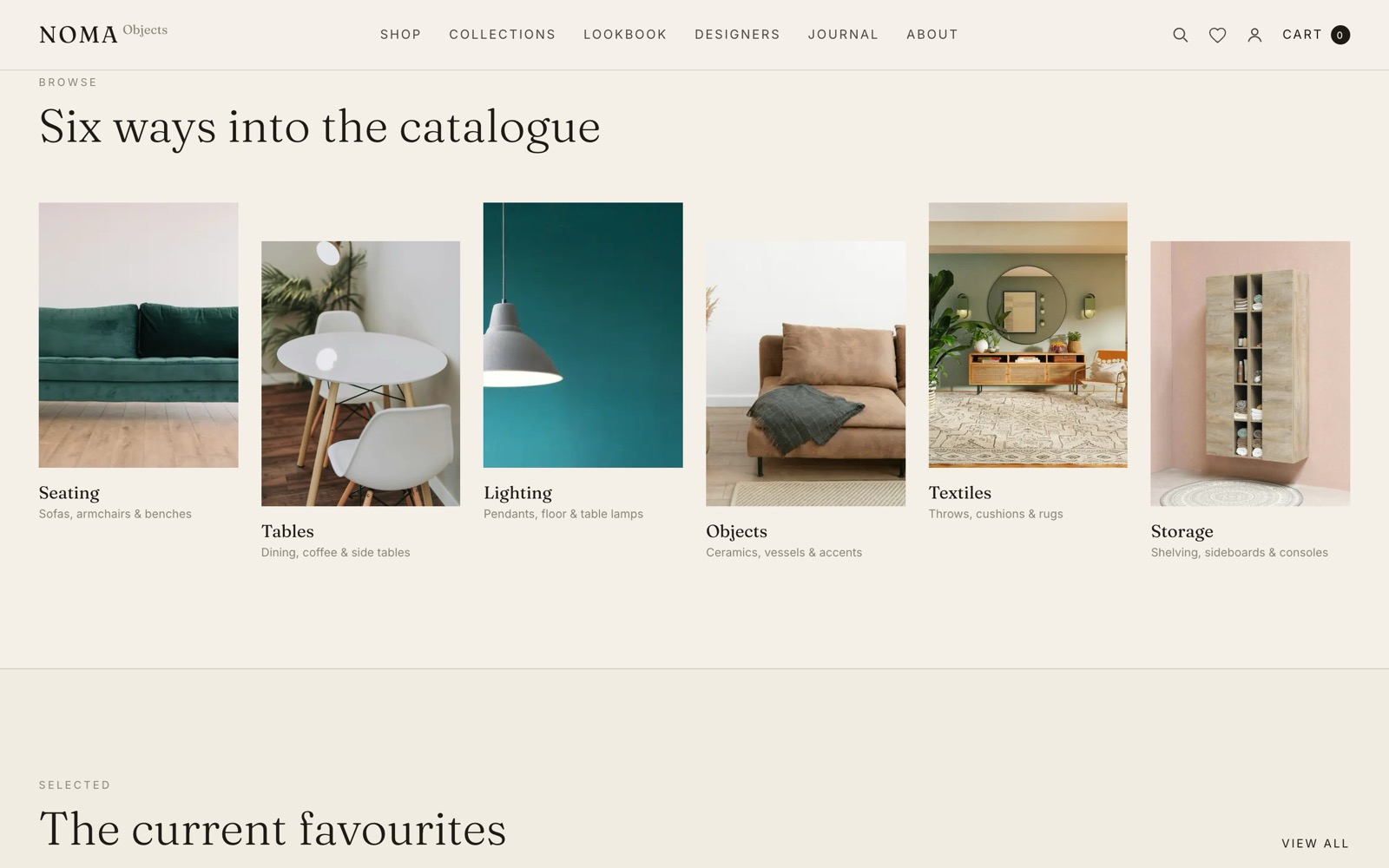 Noma Objects — фрагмент інтерфейсу